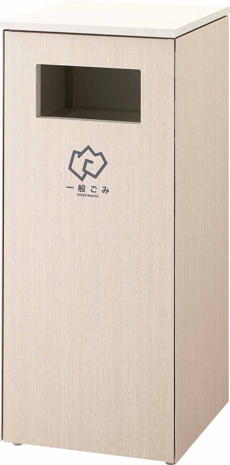 乐天商城 - ダストボックス分別NK-4545A [木目シート貼り][メラミン化粧天板] [容量：約42L][屋内用屑入れ・ゴミ箱(分別)]《山崎産業正規代理店》[事業者限定]※別注