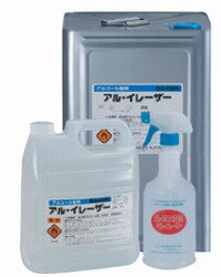 [同一メーカー4ケース(缶)以上送料無料]アル・イレーザー[4L]《横浜油脂工業正規代理店》