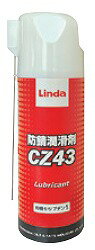 [Ʊ᡼4()ʾ̵]ɻCZ43[420ml]Բ鹩Ź