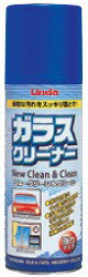 [同一メーカー4ケース(缶)以上送料無料]ニューガラスクリーン&クリーン[420ml×24本/ケース]《横浜油脂..