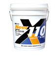 ユシロンコート New X110 (18L) [高耐久・塗布作業性を実現した樹脂ワックス]《ユシロ化学工業正規代理店》[事業者限定]