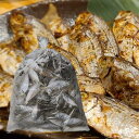 仙崎海産 平太郎 へいたろう (オキヒイラギ) 丸干し 1kg 500g 干物 そのまま焼くだけ おつまみ 晩酌 珍味 【冷凍】 父の日 お中元