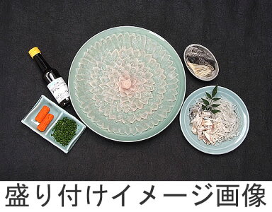 ふぐ刺身セット(とらふぐ刺身)6人前/生