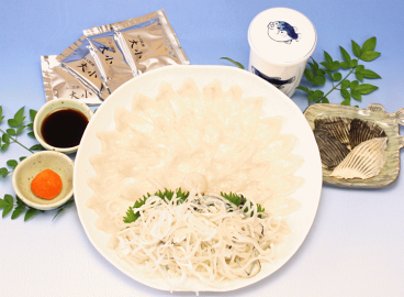 虎刺身2-3人前セット(急冷)