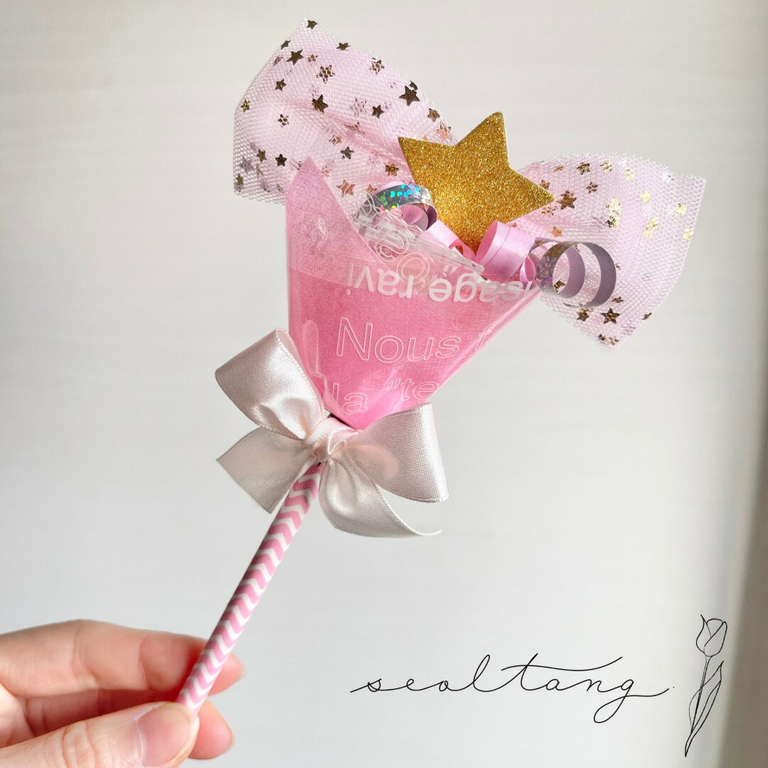 キャンディブーケ プチリボン キャンディーブーケ お菓子ブーケ 花束 記念日 イベント 結婚式 造花 贈答卒業 卒園 seoltang-10000030 キャンディブーケseoltang サンプル画像2