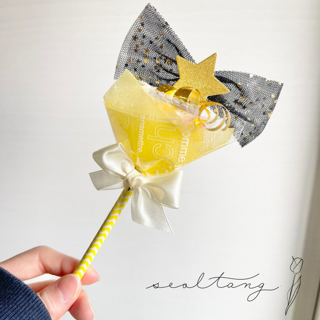 キャンディブーケ プチリボン キャンディーブーケ お菓子ブーケ 花束 記念日 イベント 結婚式 造花 贈答卒業 卒園 seoltang-10000030 キャンディブーケseoltang サンプル画像3