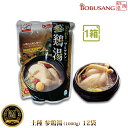 【韓国産 土種参鶏湯1Kgx12袋(1box) 】トジョン鶏 韓国でも評判の美味しいサムゲタン★加工食品/即席食品/韓国食品/韓国料理/韓国食材/おかず/花粉症対策やデトックス効果も高いなつめ入り ★