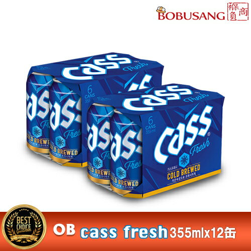 yOBzCASS FRESH COLD BREWED r[i355mlx6ʁjx2P[X؍ VFANo.1 rr[ JXr[ JXtbV R[hu[ ቷn72ԃr[y؍HiE؍E؍r[E؍yYz