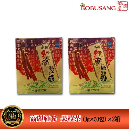 楽天BOBUSANG限定8セット★【高麗紅参茶】50包x2箱【紅参】「紙箱」顆粒タイプ 韓国食品 韓国料理 韓国食材 お茶 ホンサム 韓国お茶 伝統お茶 健康お茶 粉末 お土産 韓国お土産 お歳暮 お中元 ギフト プレゼント 高麗人参 【あす楽】