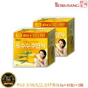 【ダムト】とうもろこし ひげ茶 (1.5gx40包)x2箱セット★数量限定で+20包増量!【S】コーン茶 韓国飲料 お茶 韓国お茶 ティーバック 香ばしいお茶 ...