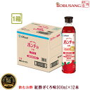 あす楽【紅酢】「ホンチョ ザクロ 900mlx12本(1BOX)」飲める酢 果実酢ドリンク 健康ドリンク 飲む酢 ビネガードリンク 健康食品 韓国食品 機能性表示食品 ダイエット りんご酢 リンゴ酢 ざくろ酢 お酢ドリンク おいしい酢 美味しい酢 濃縮 紅酢