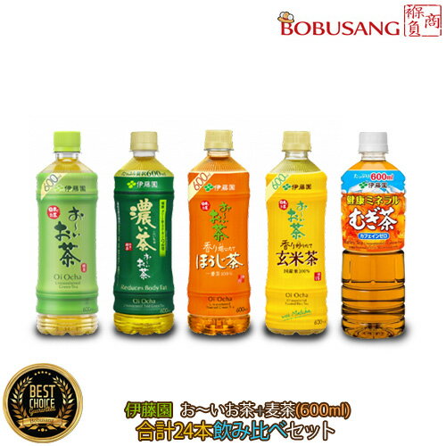 楽天市場】茶道 茶筅 茶杓 セット(水・ソフトドリンク)の通販 楽天市場】茶道 茶筅 茶杓 セット(水・ソフトドリンク)の通販