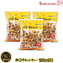 おこげ飴(ヌルンジ飴)750gx3袋セット【大袋】 韓国飴 お焦げ味飴 韓国キャンディー お菓子 (09530x3)【S】