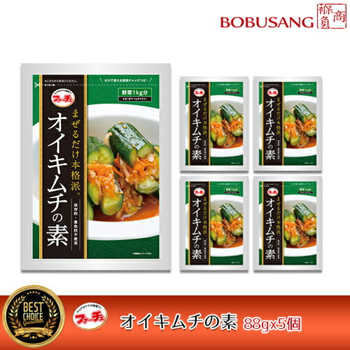 大山 キムチ用 唐辛子粉（甘口）1kg 韓国食材 韓国キムチ 韓国食品 目玉商品