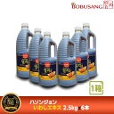 【ハソンジョン イワシエキス 2.5kgx6本(1BOX)】白菜ポギキムチ300株分 大容量 いわし液状だし 色んなチゲに キムチ漬けに その他いろんな料理にア...