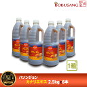 【ハソンジョン カナリエキス 2.5kgx6本（1BOX）】白菜ポギキムチ 150株分 大容量 イカナゴ液状だし 韓国調味料 色んなチゲに キムチ漬けに その他いろんな料理にアレンジ 韓国調味料 キムチ材料 韓国ソース 【韓国食品・韓国料理・韓国食材・おかず】 (03385x6)【あす楽】