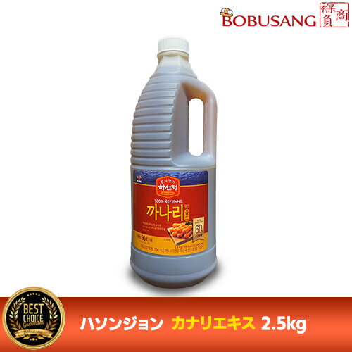 白菜ポギキムチ 50株分 大容量 イカナゴ液状だし 韓国調味料 色んなチゲに キムチ漬けに その他いろんな料理にアレンジ 韓国調味料 キムチ材料 韓国ソース  (03385x1)