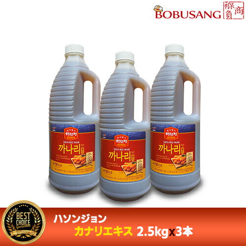 白菜ポギキムチ 150株分 大容量 イカナゴ液状だし 韓国調味料 色んなチゲに キムチ漬けに その他いろんな料理にアレンジ 韓国調味料 キムチ材料 韓国ソース  (03385x3)