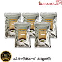 牛骨コムタン粉末 ★ 500g x 5袋セット ★(これ1袋でおよそ50食分のコムタンスープを作れます。牛骨ベースの様々な料理に簡単に美味しく使えます) 牛骨煮込みスープ スープの素 鍋の素 ソルロンタンテールスープ さまざまなスープの素に使える【韓国食品】 ★★