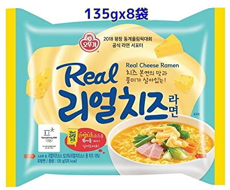 今夜くらべてみました かなで【オットギ】リアルチーズ ラーメン 135g x 8袋 ★ 韓国ラーメンをお探しの方に リアルチーズラー麺 ラミョン 輸入食品 輸入食材 韓国食材 韓国料理 インスタントラ…