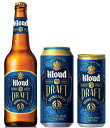 【ロッテ】KLOUD DRAFT ビール(缶、330ml) 8缶 セット　BTSが飲んでいるそのビール！レビュー投稿してBTSの写真もゲットしよう！韓国NO.1 ビール　クラウドビール　クラウドドラフト