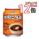 (水晶果)スジョンガ 238ml 12缶 ★ 韓国伝統食後のデザート飲料 (05050x12)