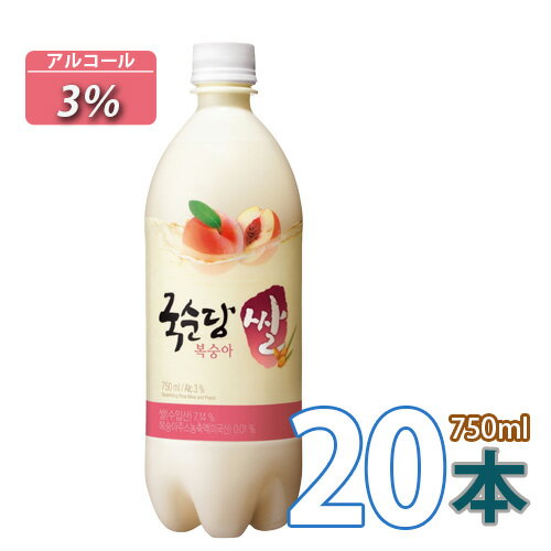 ※未成年者の飲酒は法律で禁止されています。 ※未成年者への酒類の販売はいたしません。 ※商品入荷によって商品パッケージが変わる場合がございます。 予めご了承ください。 商品説明 商品名 【麹醇堂】モモマッコリ 内容量 750ml / アルコ...