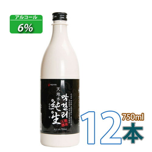 ※未成年者の飲酒は法律で禁止されています。 ※未成年者への酒類の販売はいたしません。 ※商品入荷によって商品パッケージが変わる場合がございます。 予めご了承ください。 商品説明 商品名 【大韓酒造】純生マッコリ 内容量 750ml / アルコール：6% 原材料 米、甘味料(オリゴ糖アスパルテーム・L‐フェニルアラニン化合物） 保存方法 要冷蔵　 ガス抜きキャップを使用している為横にして保存しますと液漏れしますので必ず立てた状態で、冷蔵庫で保存してください。 また、開封後はなるべくお早めにお飲み下さい。 生産国 韓国【天地水】純生マッコリ（ペットボトル）　750ml x 12本(1BOX)