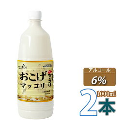 マッコリ【醇(スン)】 おこげマッコリ 1000mlx2本 ★ 韓国食品 韓国食材 韓国料理 韓国お土産 酒 お酒 韓国酒 韓国お酒 韓国マッコリ 【あす楽】(02652x2)「10」【S】