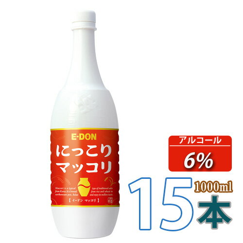 【二東米マッコリ】E-DON 二東にっこりマッコリ1000mlx 15本(1box)(PET)/イドンマッコリ/韓国食品/韓国食材/韓国料理/韓国お土産/酒/お..