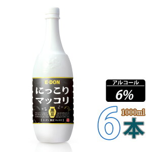 二東にっこりマッコリ(黒豆）1000mlx6本 ★(黒ペット) イードン E-DON 黒豆マッコリ　マッコリ 韓国食材 韓国料理 韓国お土産 酒 お酒 韓国酒 韓国お酒 韓国マッコリ 【あす楽】(02545x6)「10」【S】