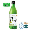 【麹醇堂】 生マッコリ 750mlx6本【クール便】韓国マッコリ センマッコリ クール便発