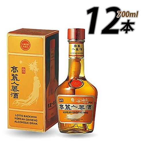 【あす楽】韓国 高麗人参酒 700mlx12本(1box) ★韓国お酒/高麗人参酒/薬酒/Gift用/韓国お酒/高麗人参酒/韓国お土産/贈り物/お中元/お歳暮/...