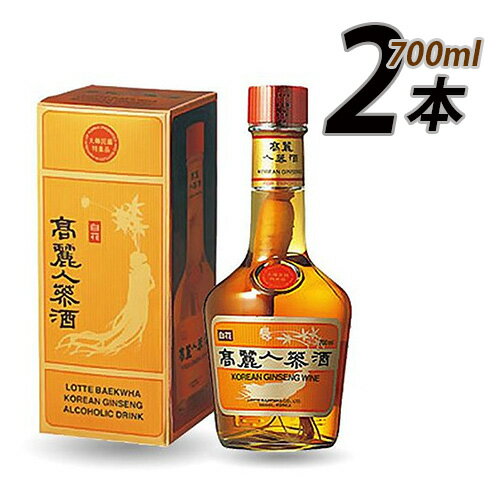 本格焼酎【麦・米】超古酒とろしかや 720ml※木箱付き