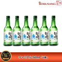 眞露チャミスル 16.5 360mlx6本セット 韓国人気NO.1焼酎 お酒 酒 焼酎 韓国焼酎 韓国お酒 チャミスル 焼酎(16.5度)(02231x6)【S】