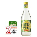 チャミスル【果実焼酎】ジョウンデー カラマンシー360ml x2本 ★ 韓国焼酎 カクテルみたいで飲みやすい！ 韓国焼酎 お酒 焼酎 韓国お酒 焼酎12.5度 ★★