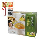 【全国送料無料！】【ダムト】生姜茶(15g×15包)1箱 ★ センガン茶 韓国お茶 伝統お茶 健康お茶 韓国茶(08316x1) ★★