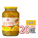 楽天BOBUSANG韓国産 ゆず茶【大人気商品】蜂蜜ゆず茶　500gx20個 （1box） ビタミンCがレモンの3倍！美味しく風邪予防！オットギ 韓国お茶 健康茶 韓国飲料 韓国ドリンク三和 蜂蜜ゆず茶 （08035x20）【S】