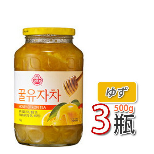 韓国産 ゆず茶【大人気商品】蜂蜜ゆず茶 500g...の商品画像