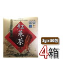 楽天BOBUSANG「限定セール」 韓国産【高麗紅参茶】50包x4箱【紅参】「紙箱」200包 韓国食品 韓国料理 韓国食材 お茶 韓国お茶 伝統お茶 健康お茶 粉末 お土産 韓国お土産 お歳暮 お中元 ギフト プレゼント 高麗人参　（08010x4）【あす楽】 ★★