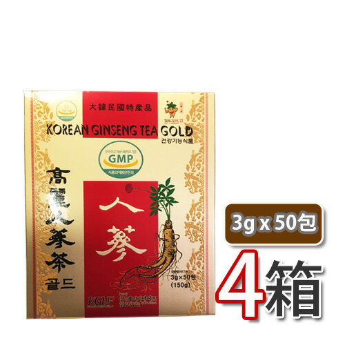 楽天BOBUSANG【大人気商品】【高麗人参茶】50袋入 4box ★ 「紙箱」 韓国食品 韓国料理 韓国食材 お茶 韓国お茶 伝統お茶 健康お茶 粉末 お土産 韓国お土産 お歳暮 お中元 ギフト プレゼント お贈り物 高麗人参（08043x4）【S】あす楽