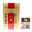 韓国産【高麗人参茶GOLD】「紙箱」10