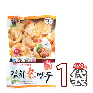 【名家】手作りキムチ餃子 420g x 1袋「冷凍」 【韓国食品・韓国料理・韓国食材・おかず】 (13284x1)【S】