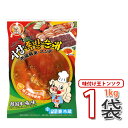 自家製　豚足【市場】王豚足 チョッパル 1kgx1パック 「味付き」【おまけでゴムピョビール1本付】〔クール便〕 【韓国食品・韓国料理・韓国食材・おかず】【韓国お土産・激安】【あす楽】 (00001x1)【S】