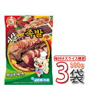 (00018)【S】【市場】王豚足(トンソク) スライス 500g x 3パック 辛みそ付き〔クール便〕 【韓国食品・韓国料理・韓国食材・おかず】【韓国お土産・激安】【あす楽】 ★★