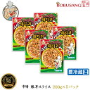 『市場』 味付け 豚耳スライス 200gx5パック〔クール便〕/ミミガー コリコリとした歯ざわりがクセになります。お酒のおつまみに最高 味はさっぱりとして、いくら食べても飽きない味です!【韓国食品・韓国料理・韓国食材・おかず】