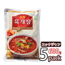 (13651)【S】【ジンハン】眞漢　ユッケジャン スープ ★ 600g x 5袋 ★ 即席食品 加工食品 栄養 簡単料理 韓国食品 韓国料理 韓国食材 おかず　韓国お土産 輸入食品 非常食 激安 ★★