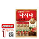 【全国送料無料】【CJ】牛肉ダシダ 96g(8gx12スティック入り)x1袋★(牛肉だしの素)韓国調味料 【韓国食品・韓国料理・韓国食材・おかず】【韓国お土産・...