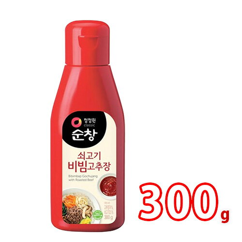 【送料無料！】【スンチャン】牛肉ビビンコチュジャン 300gx1個 ★ ビビンパ用コチュジャン 韓国調味料 韓国屋台 辛味噌 韓国食品 韓国料理 韓国食材 おかず 韓国お土産 輸入食品 非常食 (03804x1)のサムネイル