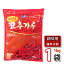 (04237)【全国送料無料!】【清浄園】唐辛子粉 【調味用】 ★ 1kg x 1袋 ★ チョンジョンウォン1kg 韓国調味料 【韓国食品・韓国料理・韓国食材・おかず】【韓国お土産・輸入食品・非常食・激安】 ★★